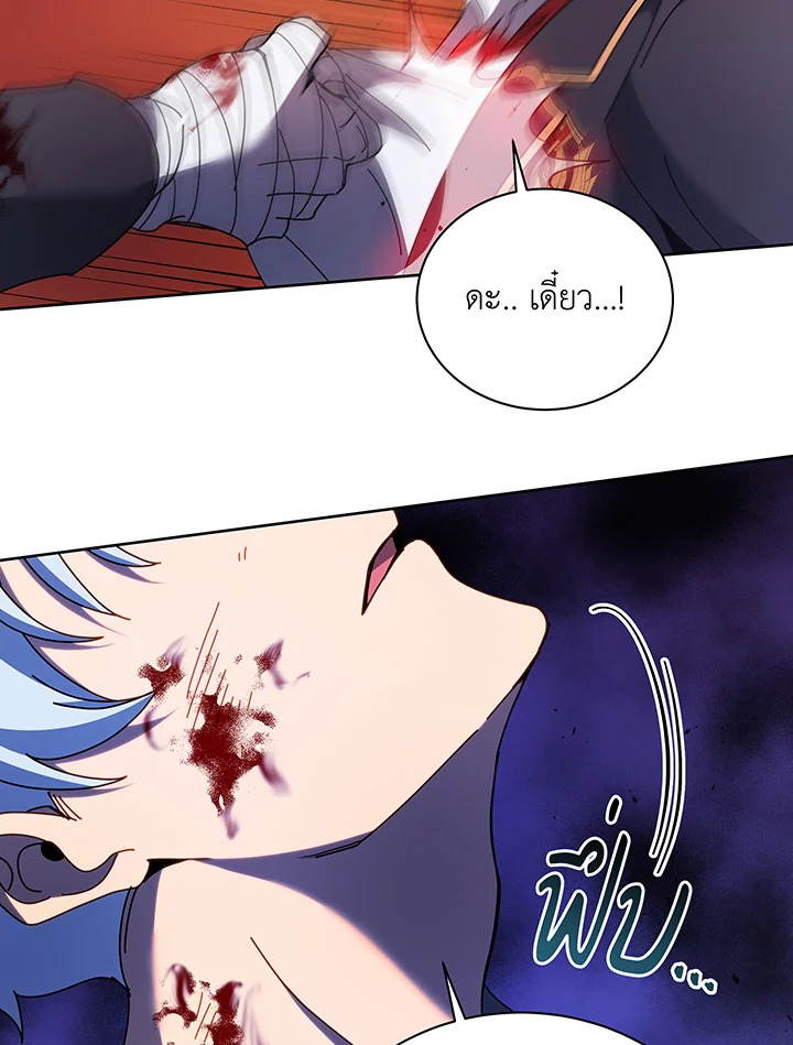 หน้า 112