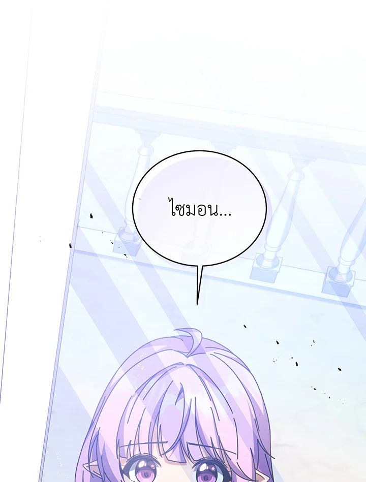 หน้า 118