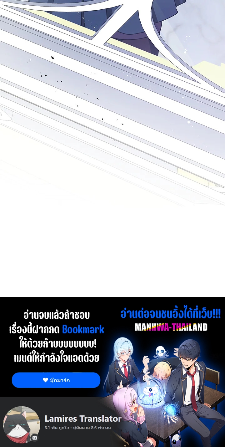 หน้า 120