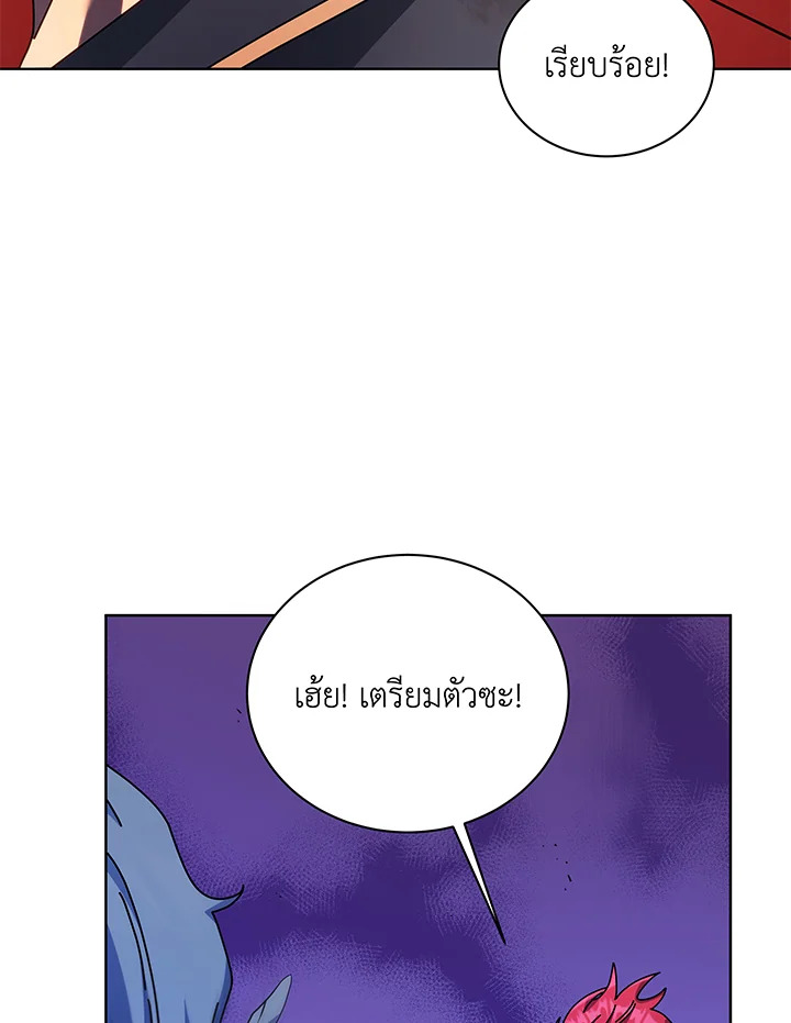 หน้า 88