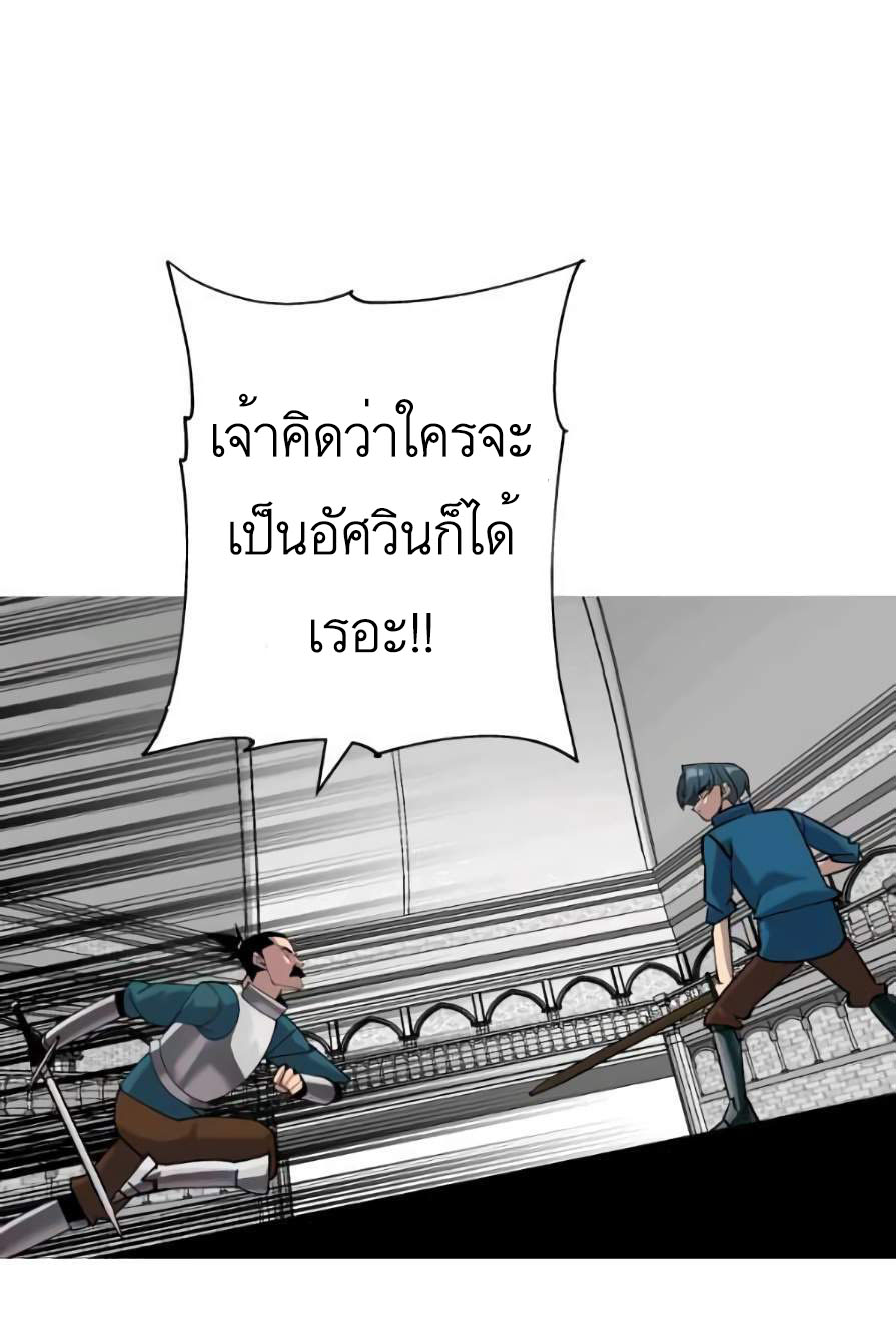 หน้า 89