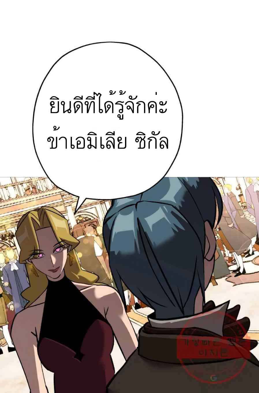 หน้า 62