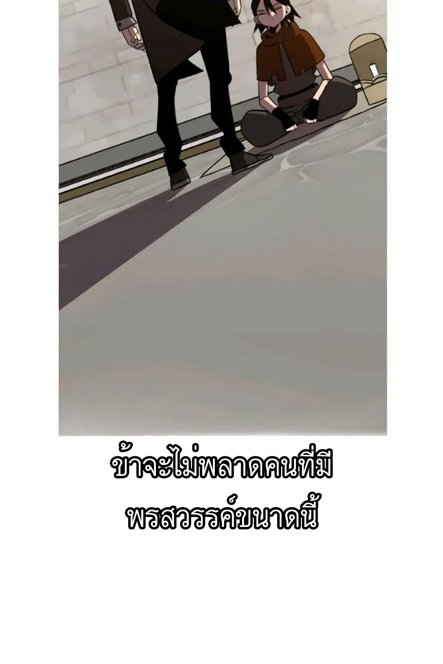 หน้า 100