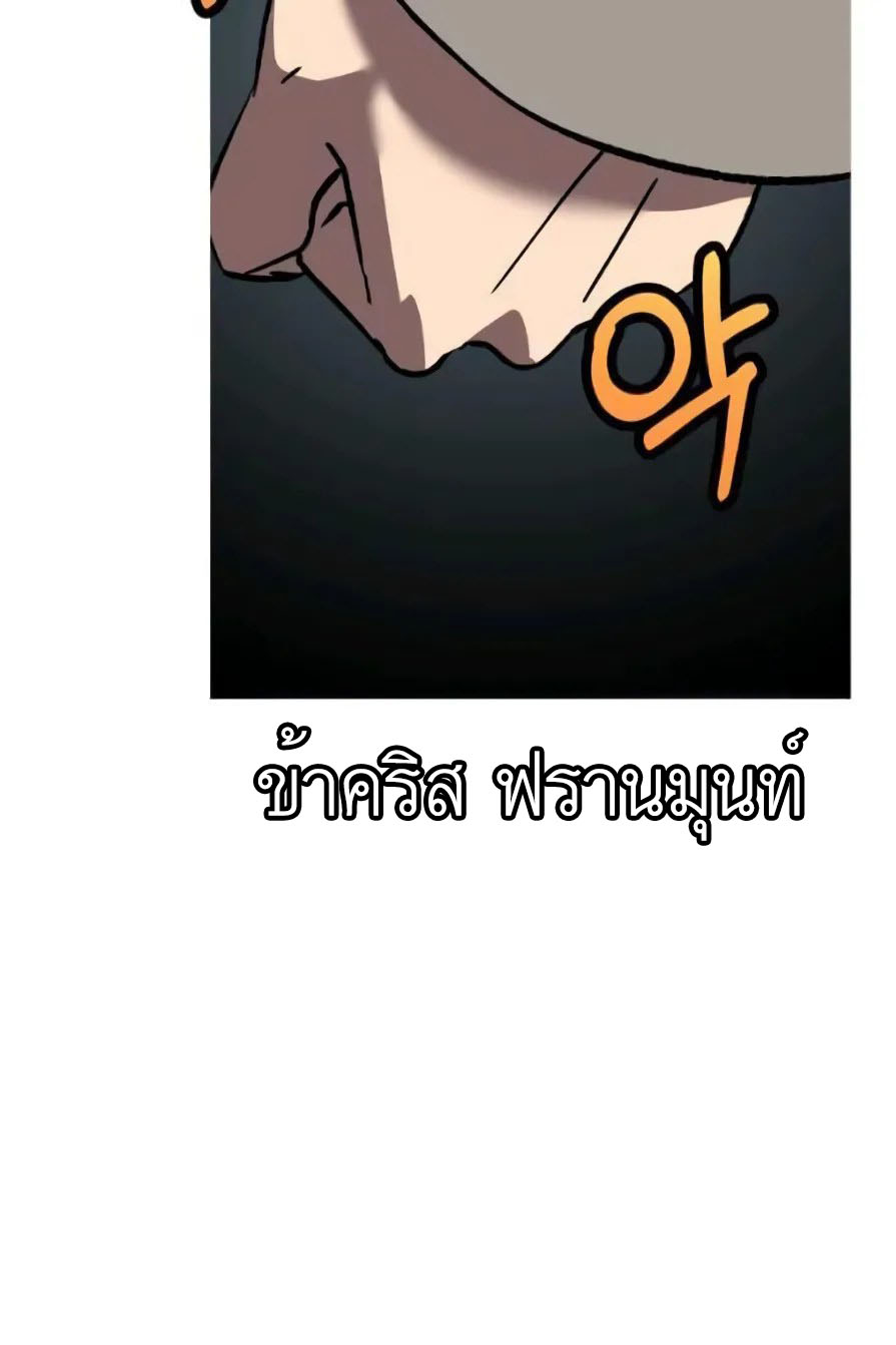 หน้า 106