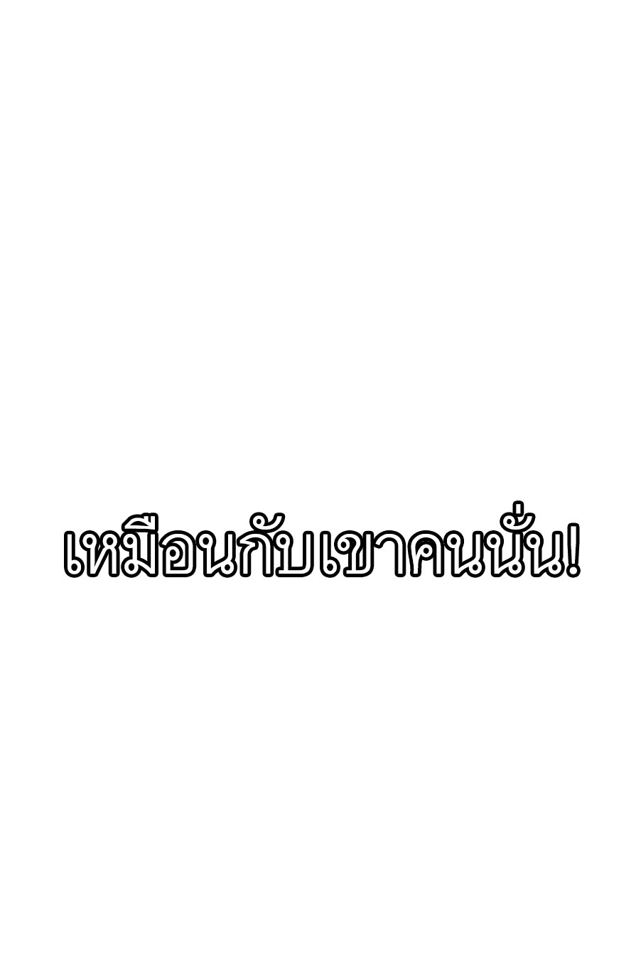 หน้า 107