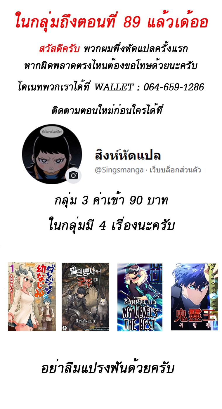 หน้า 110
