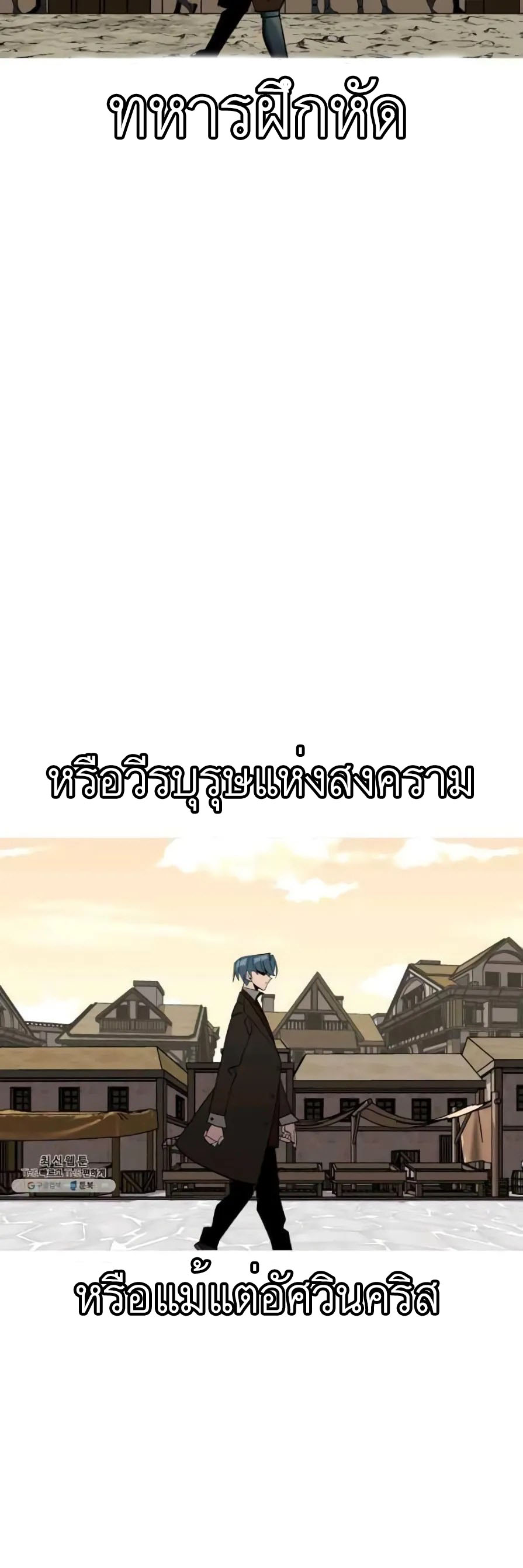 หน้า 92