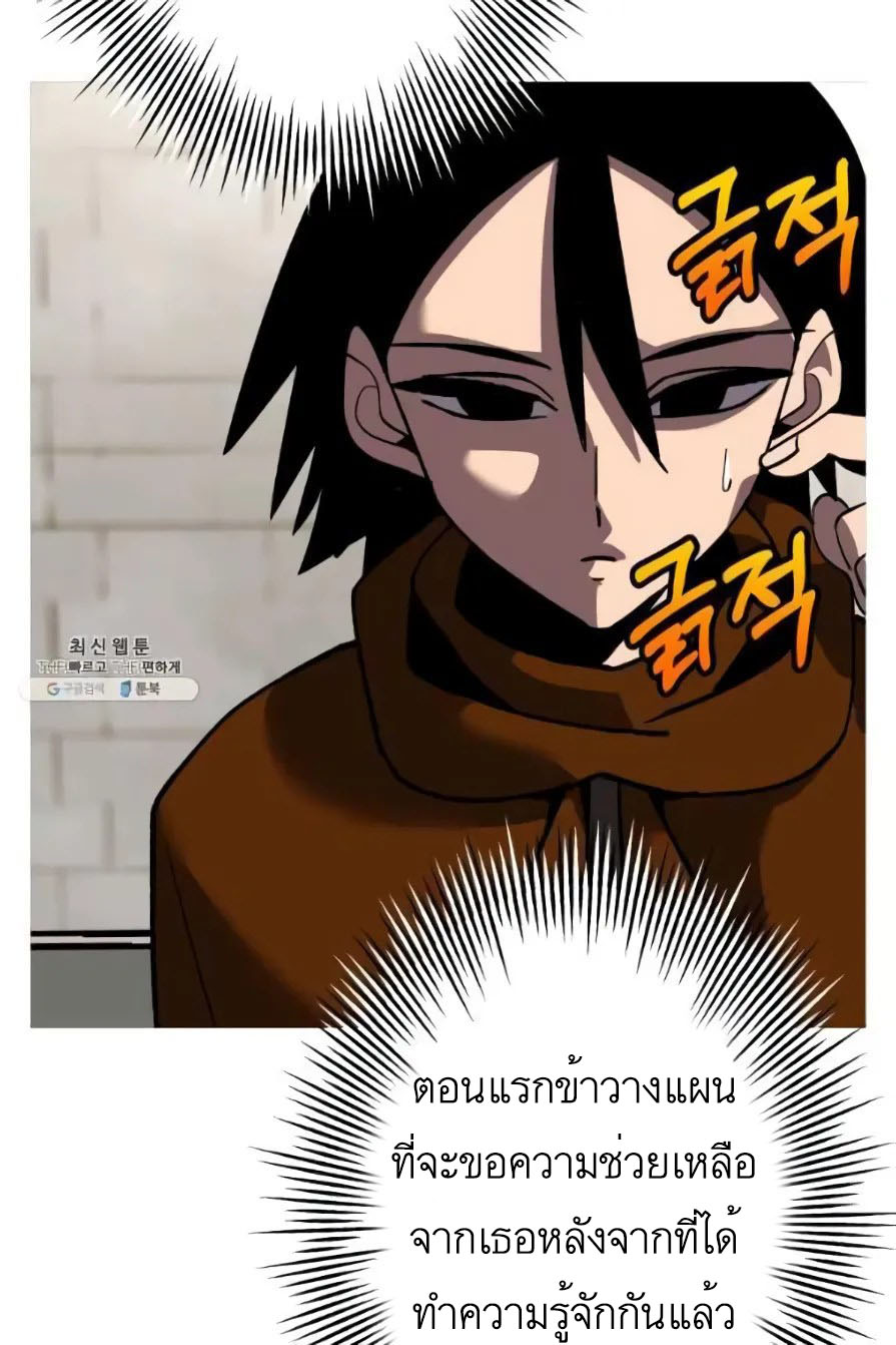 หน้า 98