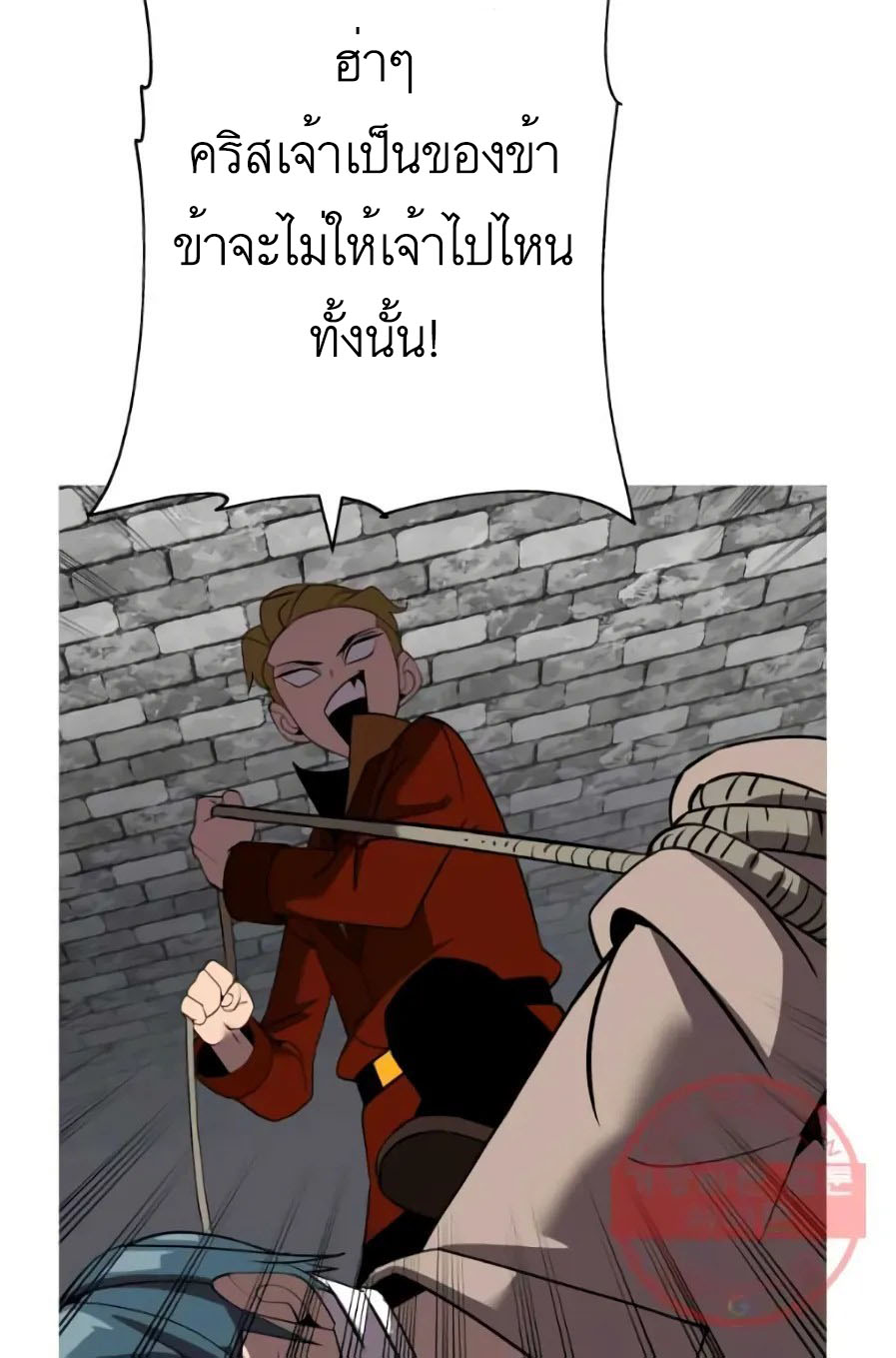 หน้า 28