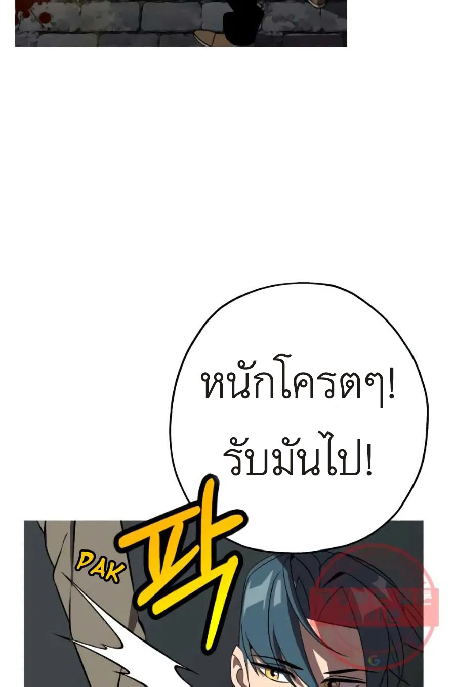 หน้า 64