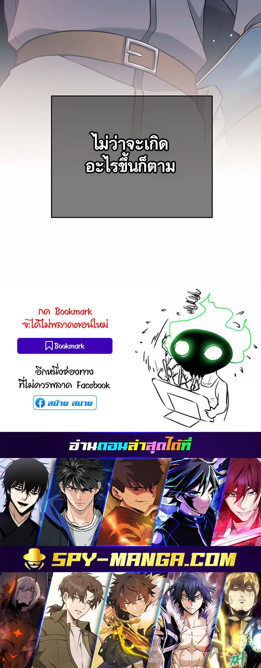 หน้า 109