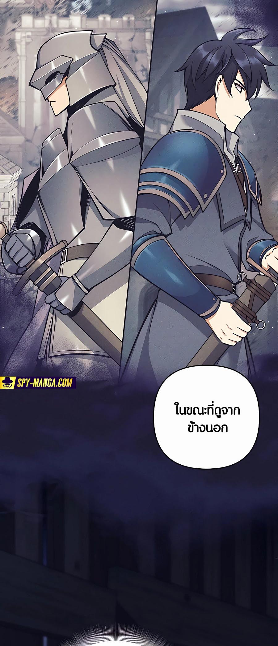 หน้า 98