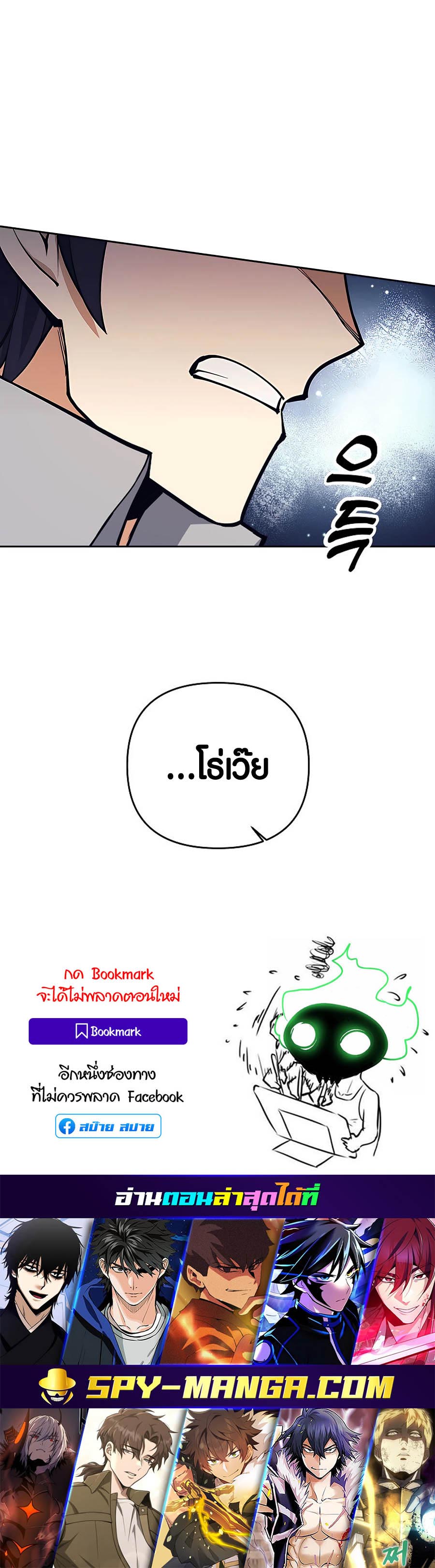 หน้า 104