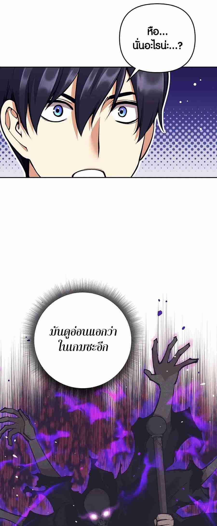 หน้า 124