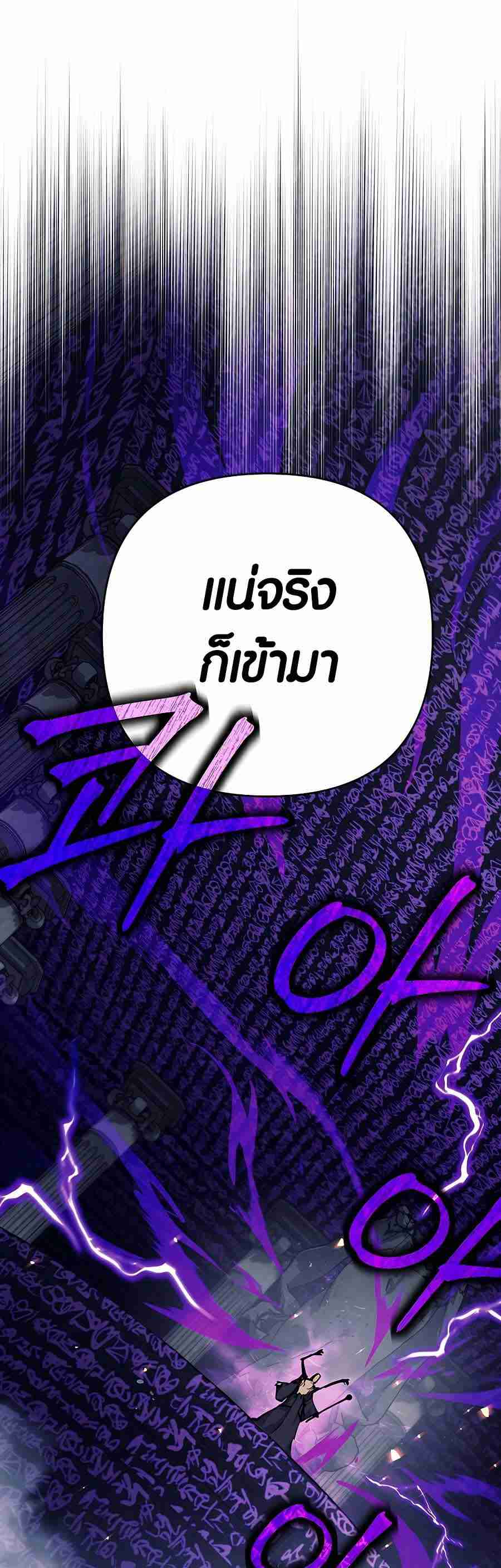 หน้า 126