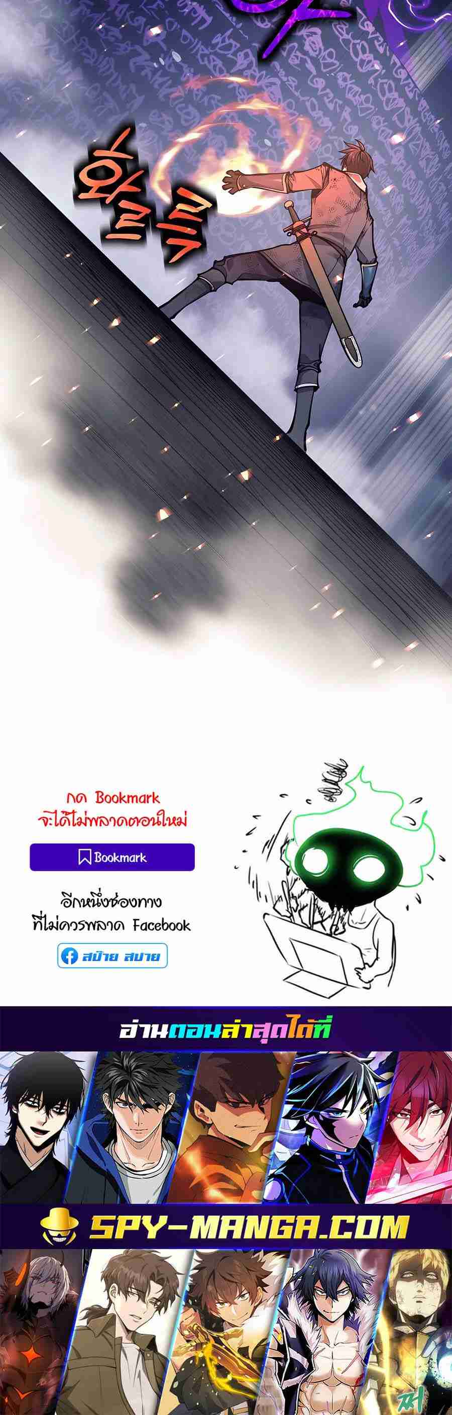 หน้า 127