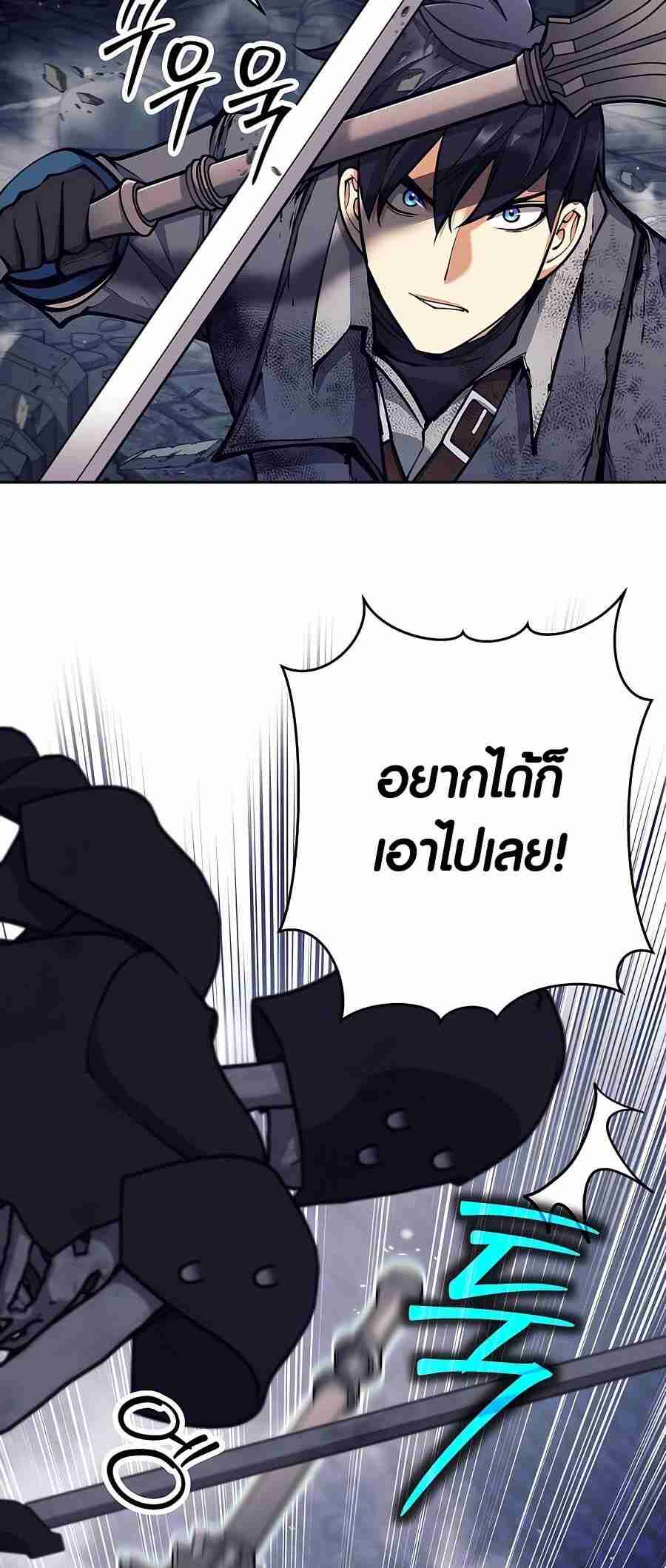 หน้า 89