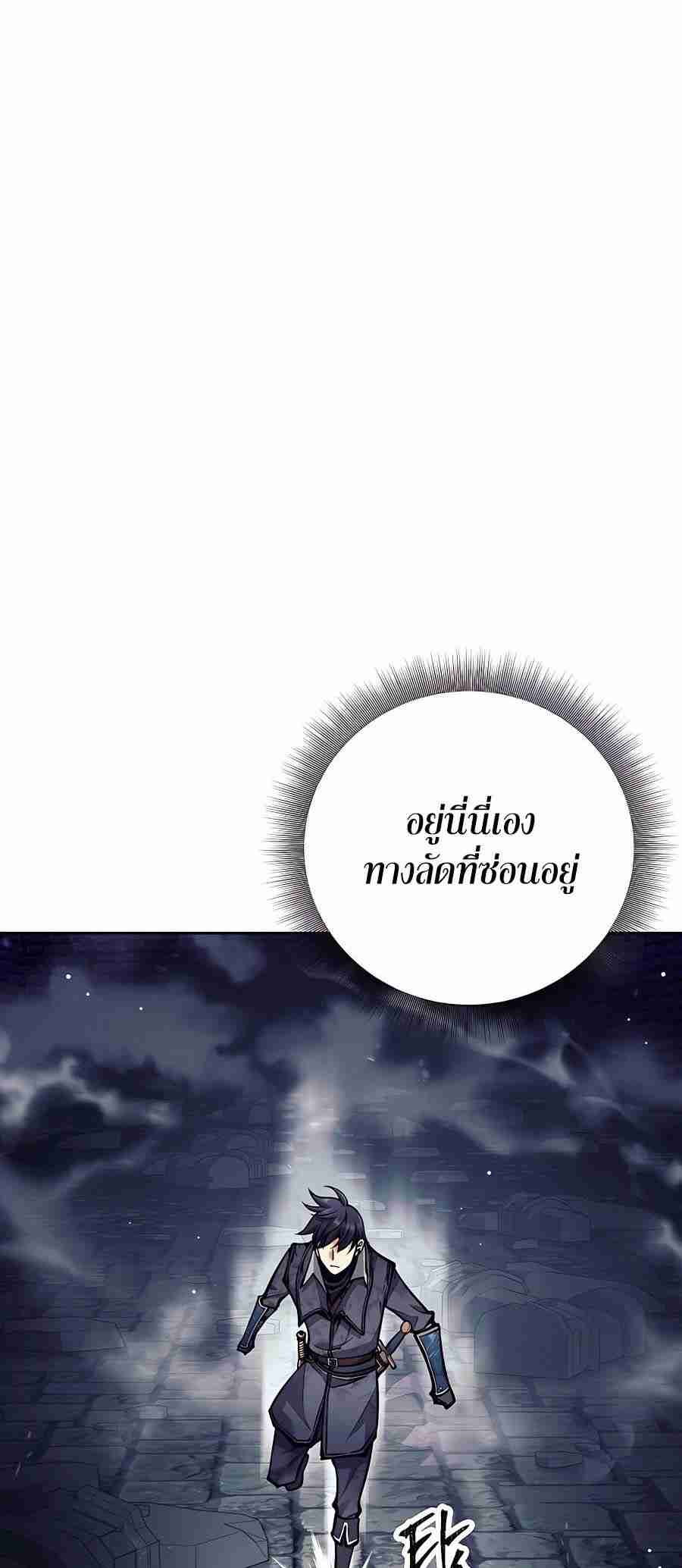 หน้า 98