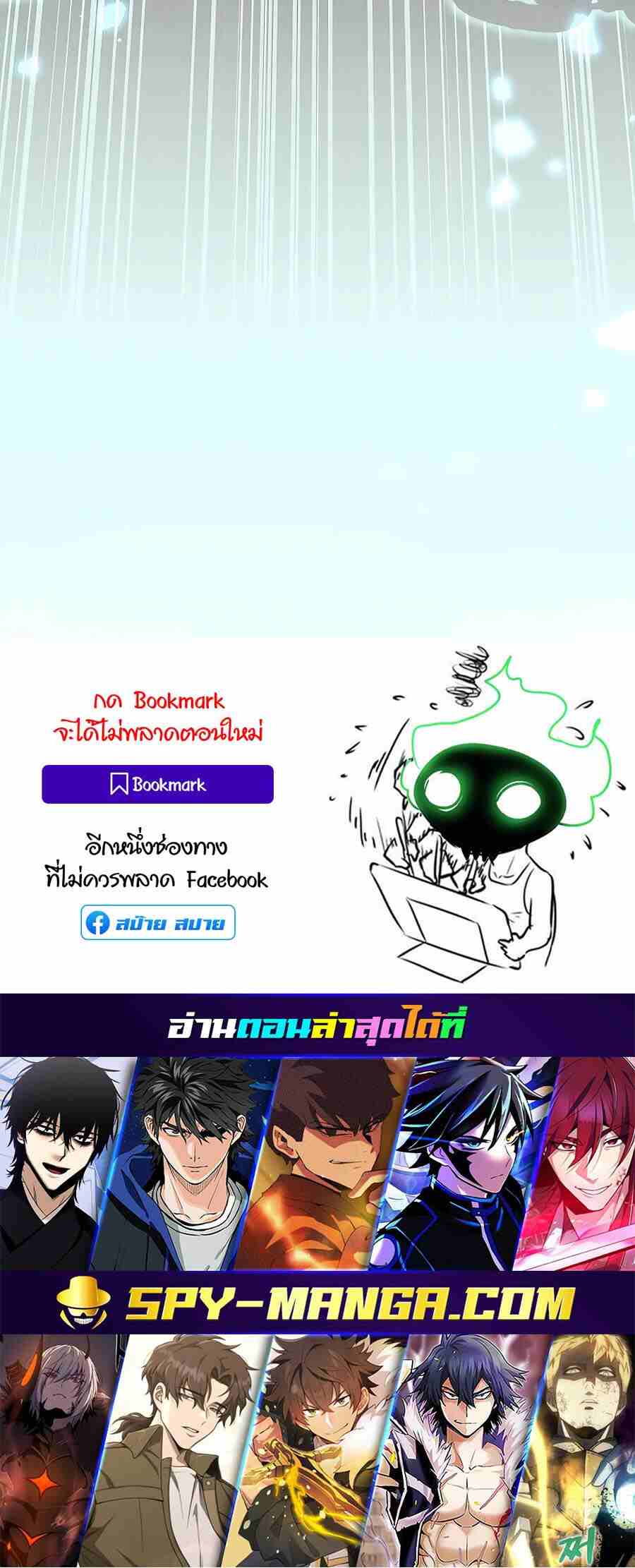หน้า 108