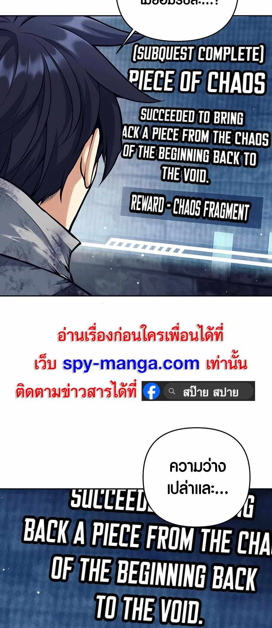 หน้า 78