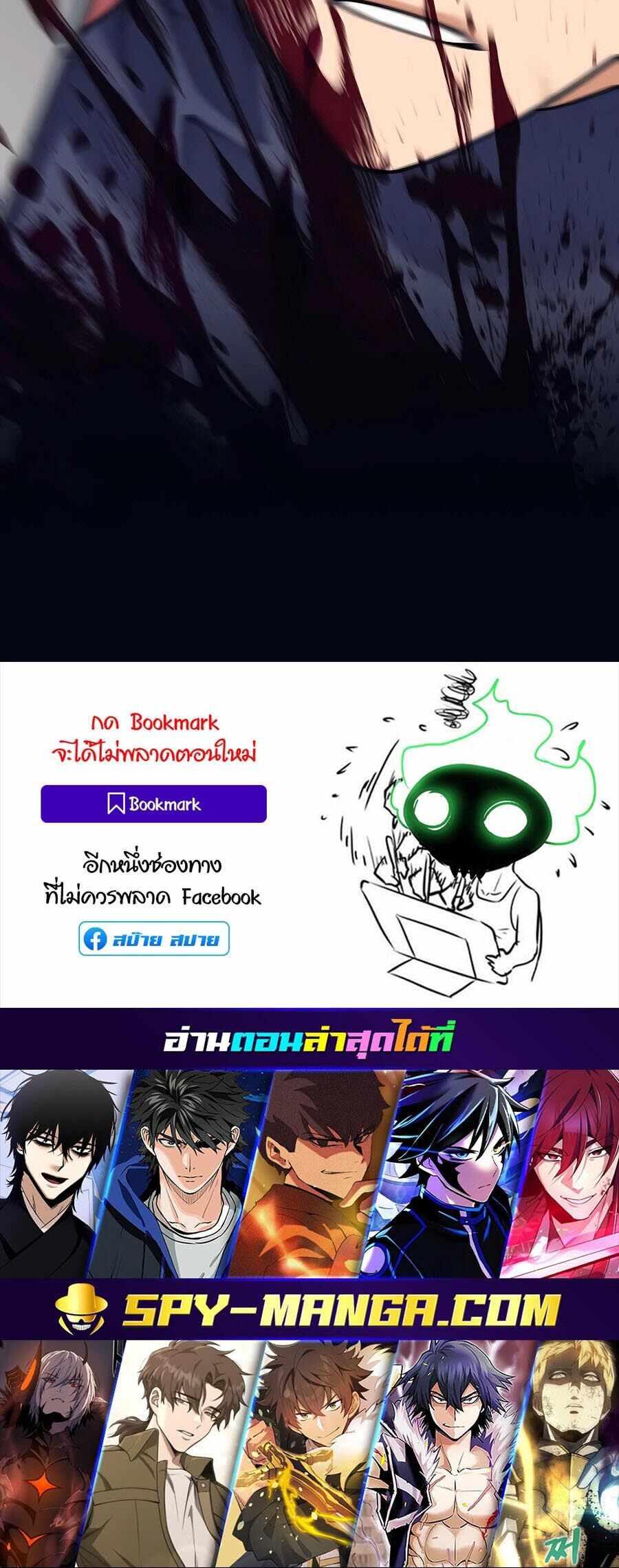 หน้า 90