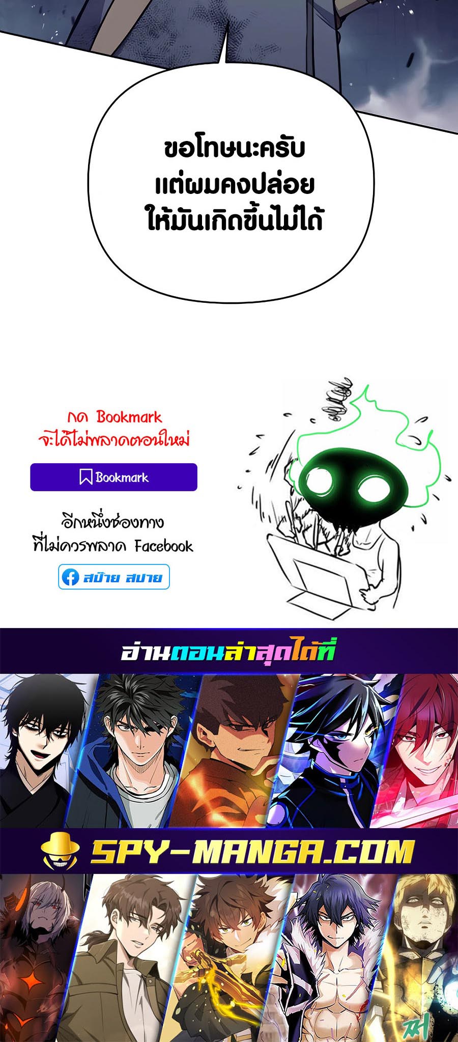 หน้า 93