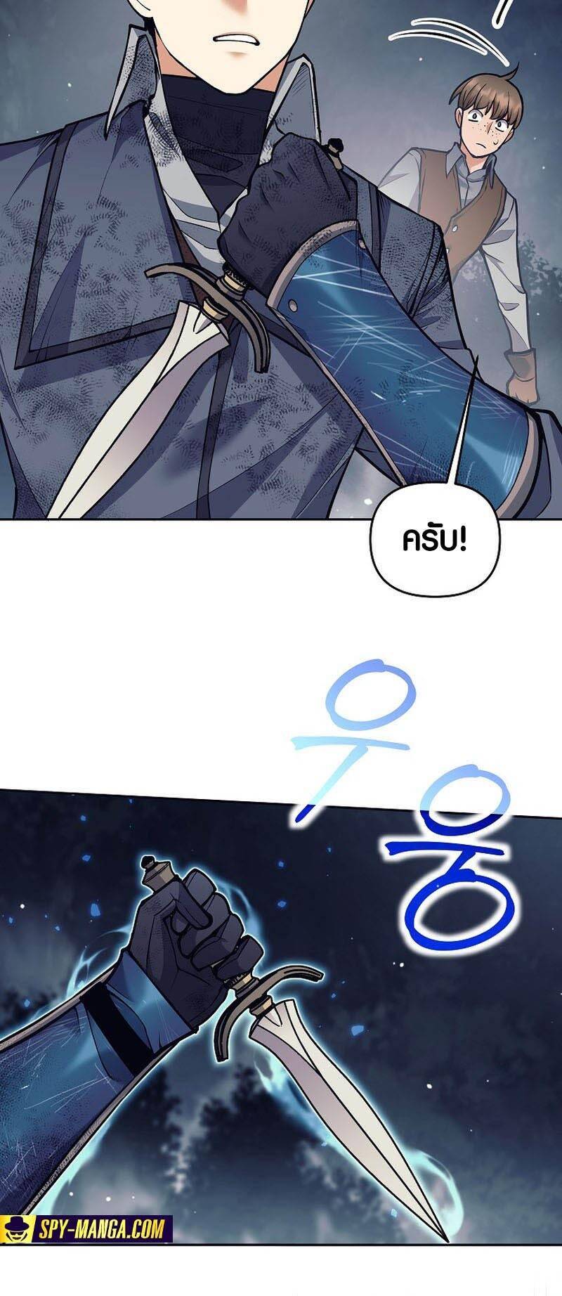 หน้า 64