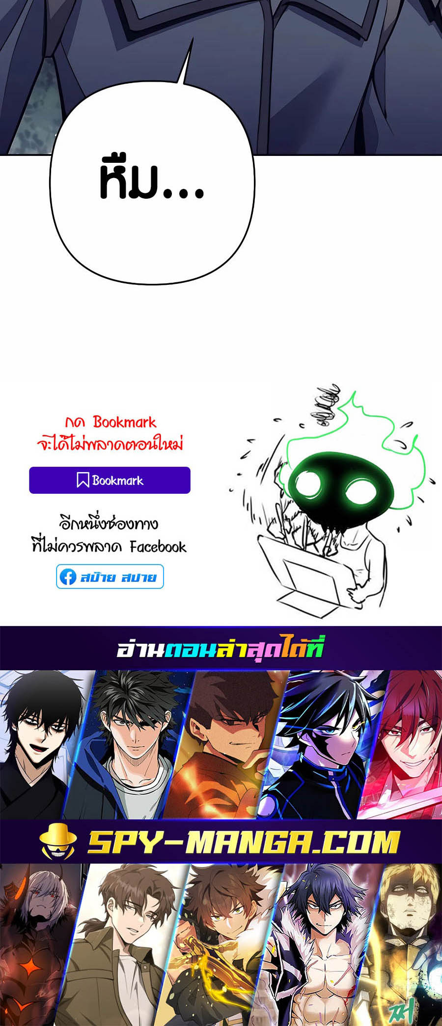 หน้า 91