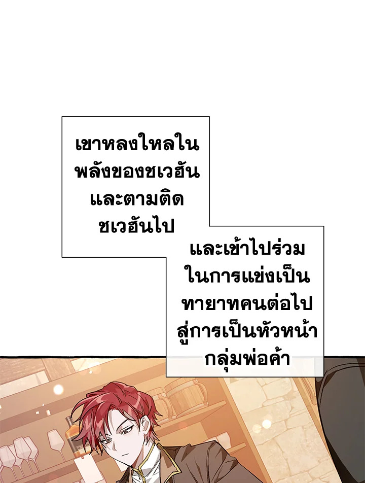 หน้า 60