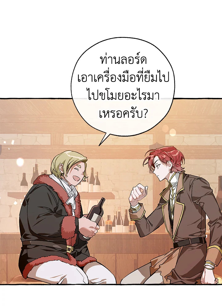 หน้า 72