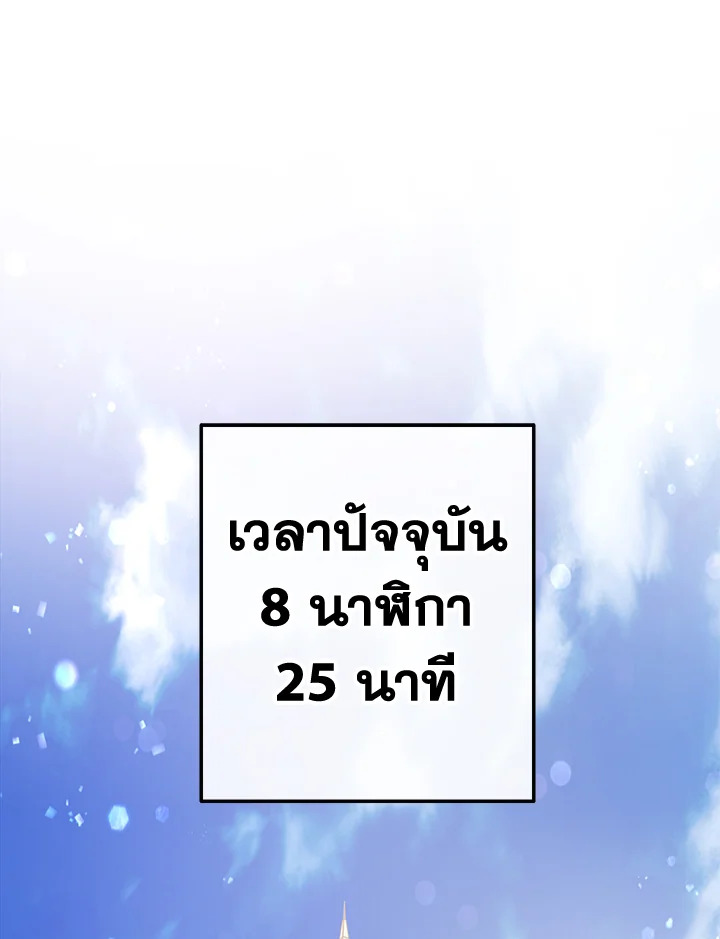หน้า 94