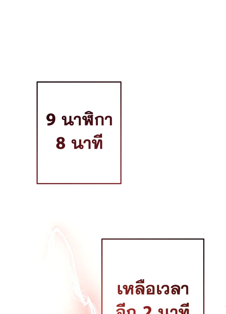 หน้า 125