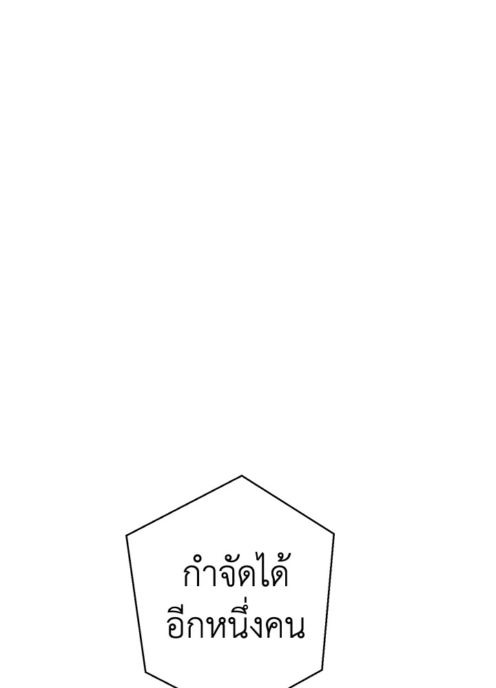 หน้า 128