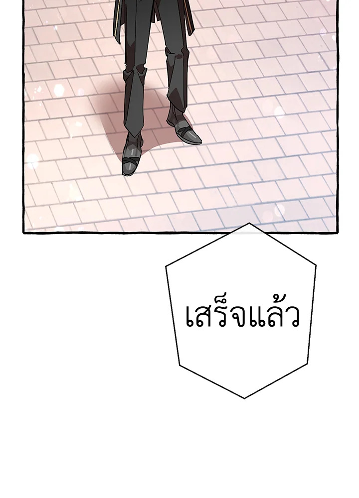 หน้า 134