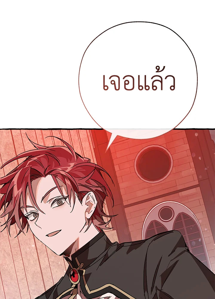 หน้า 73
