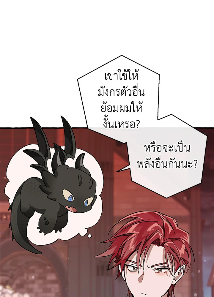 หน้า 94