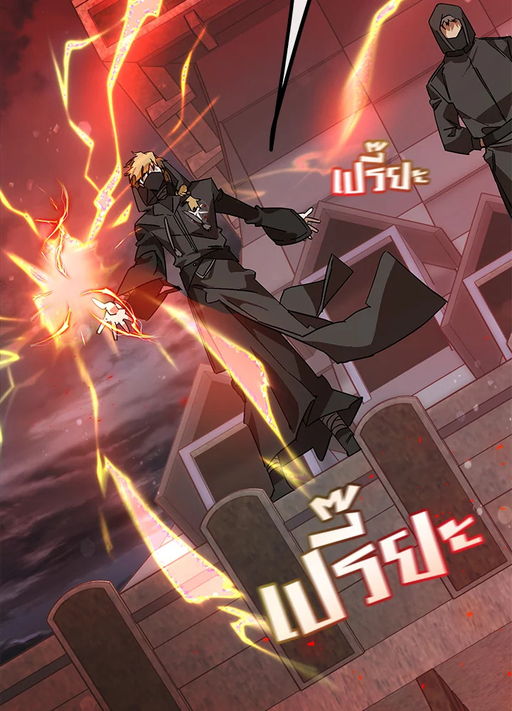 หน้า 99