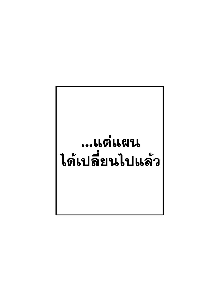 หน้า 100