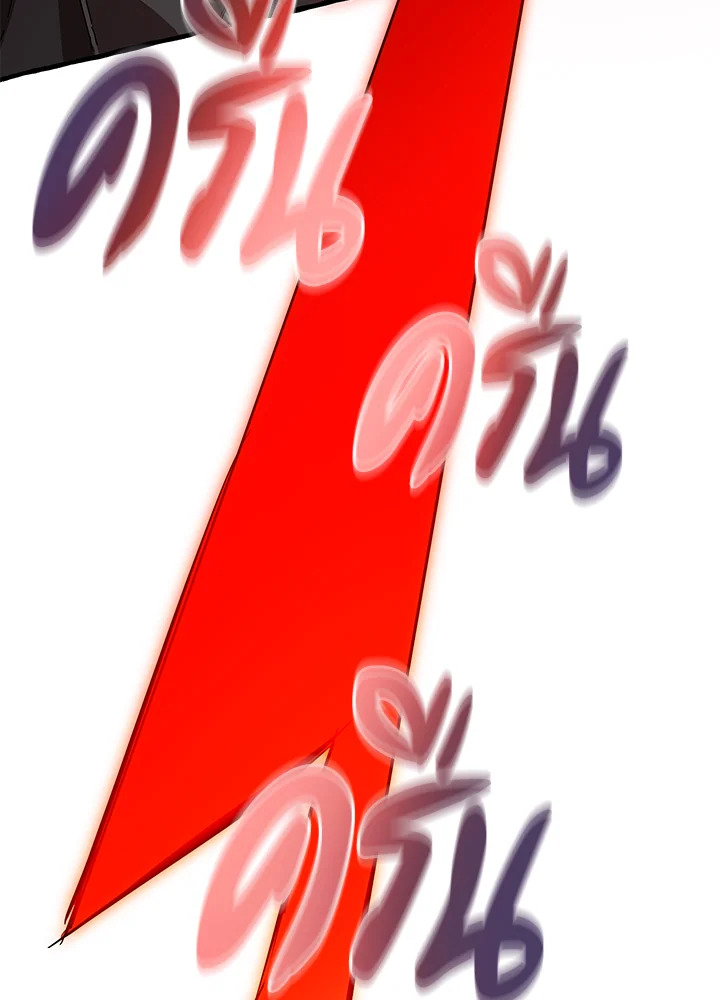 หน้า 111