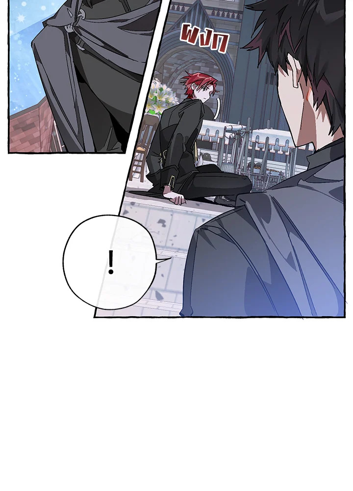 หน้า 111