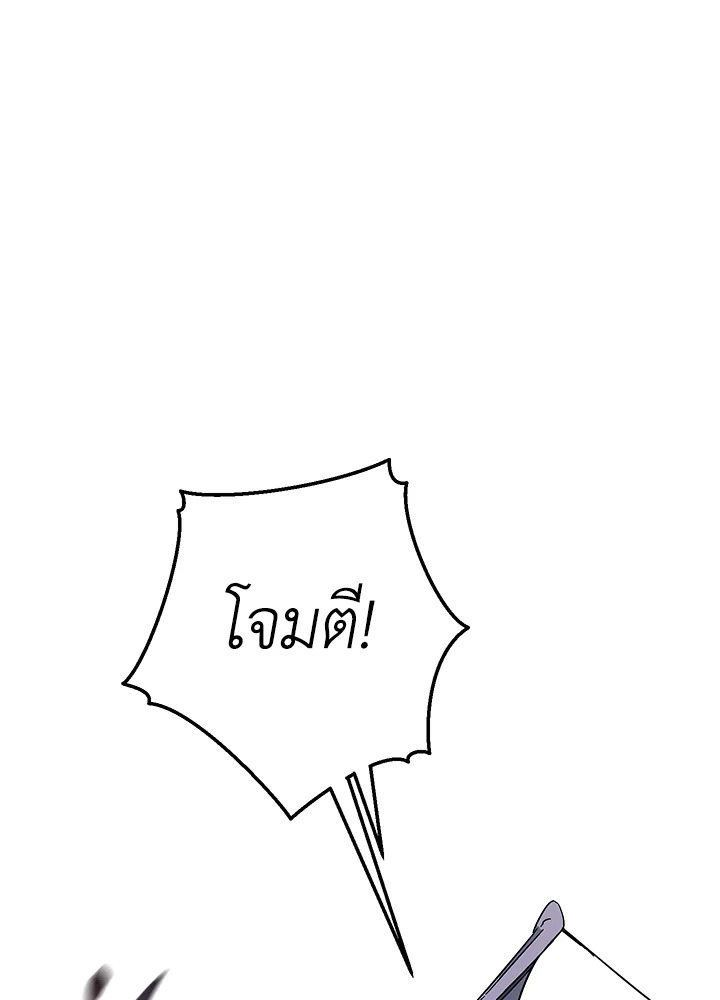 หน้า 114