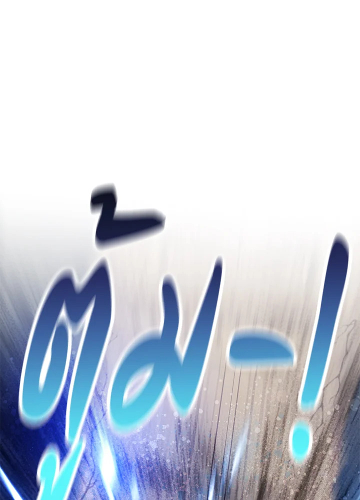 หน้า 127