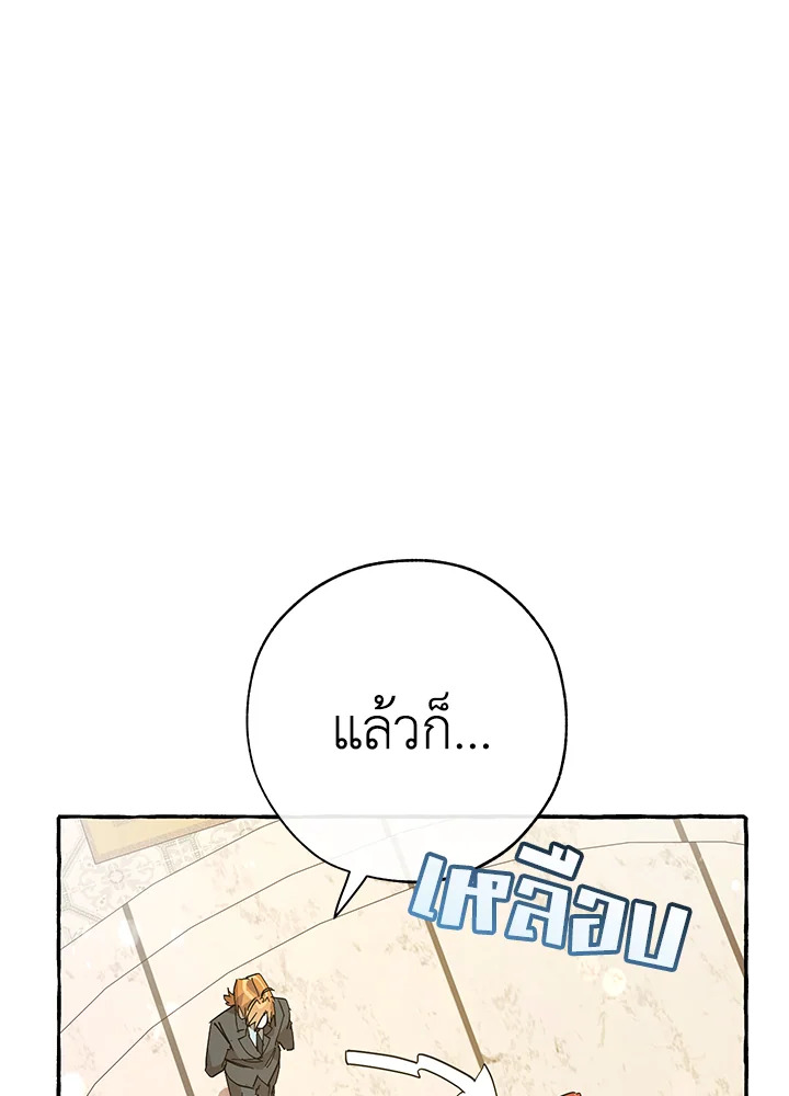 หน้า 95