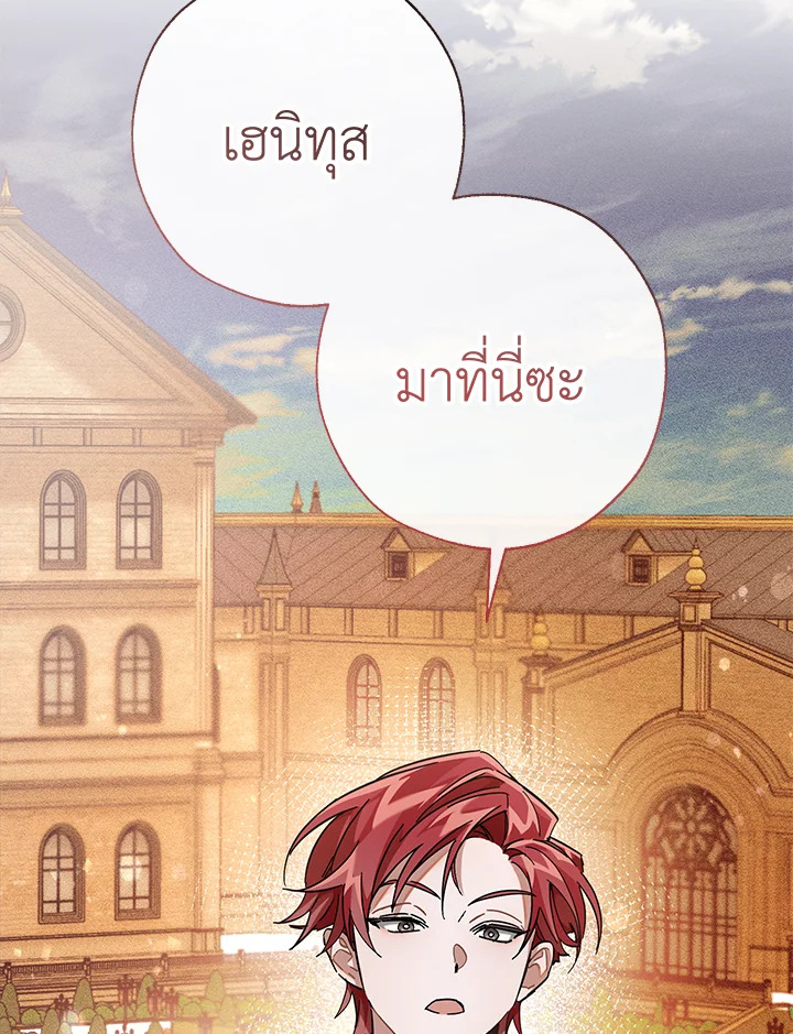 หน้า 89