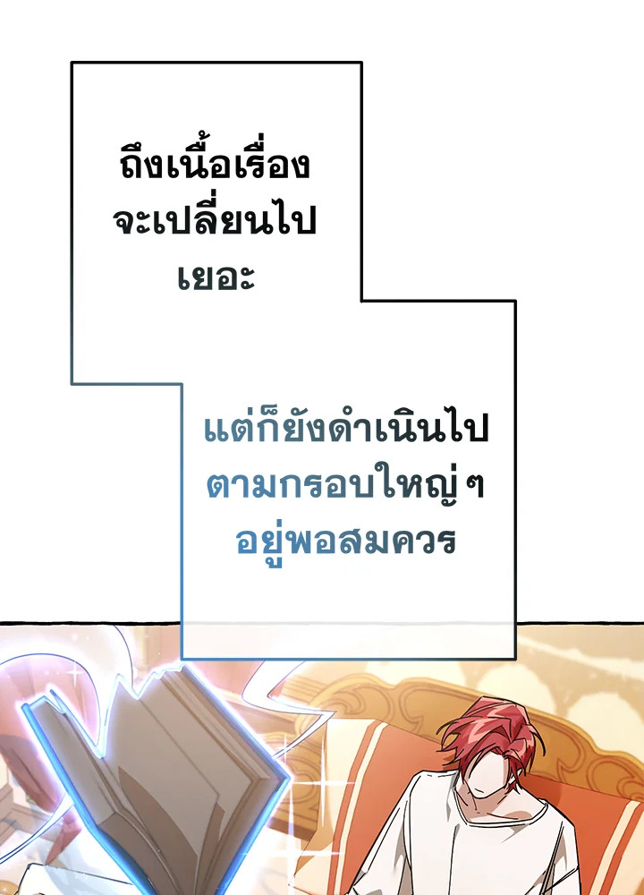 หน้า 98
