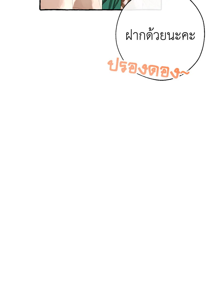 หน้า 95