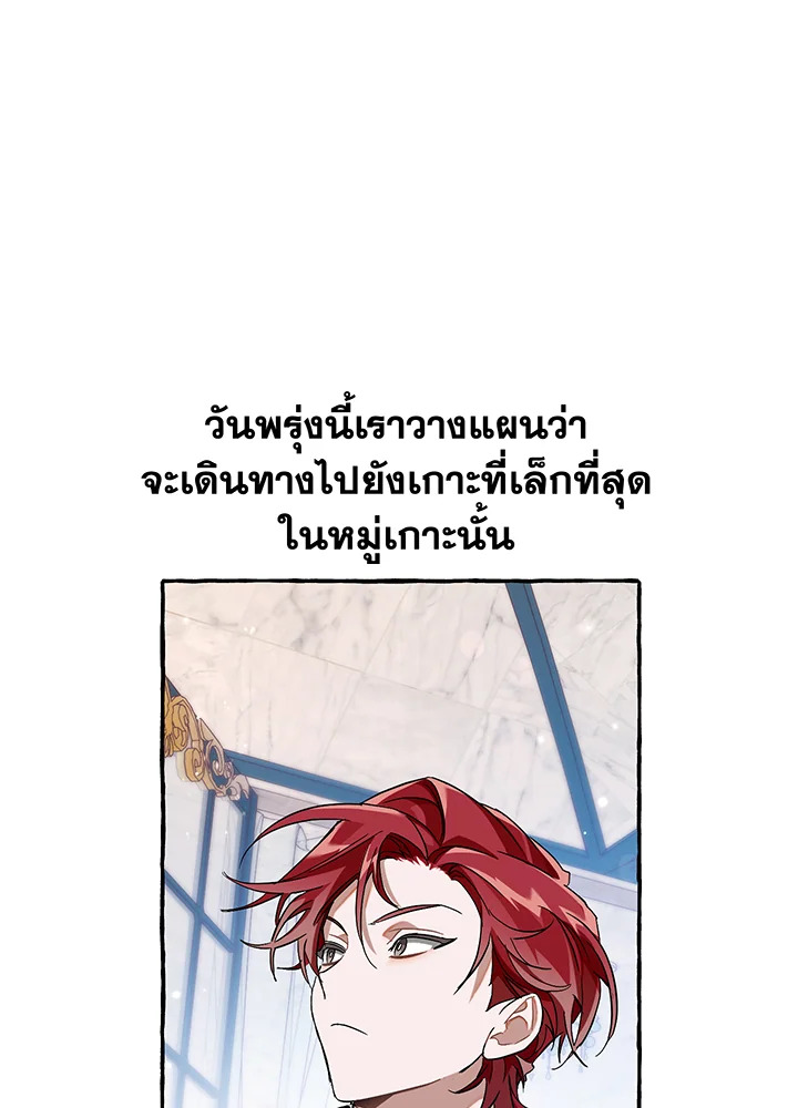 หน้า 72