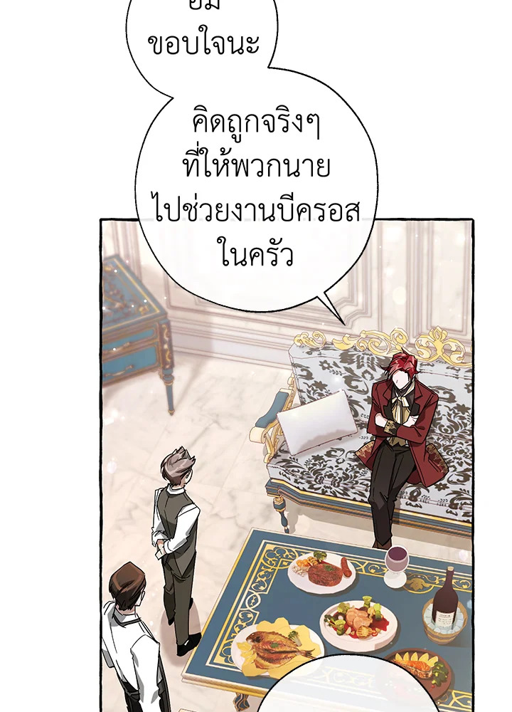 หน้า 91