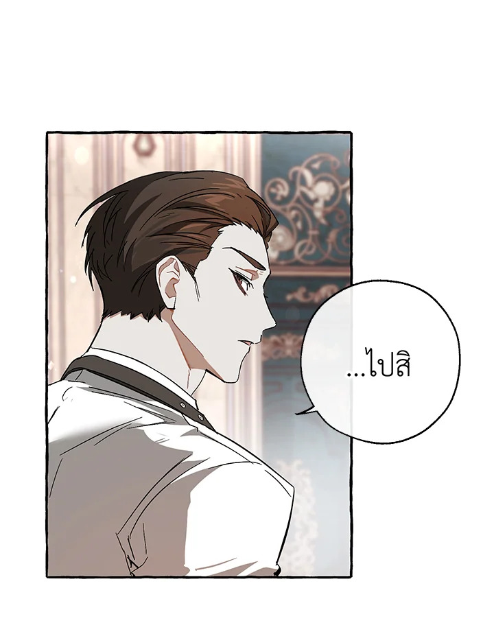 หน้า 94