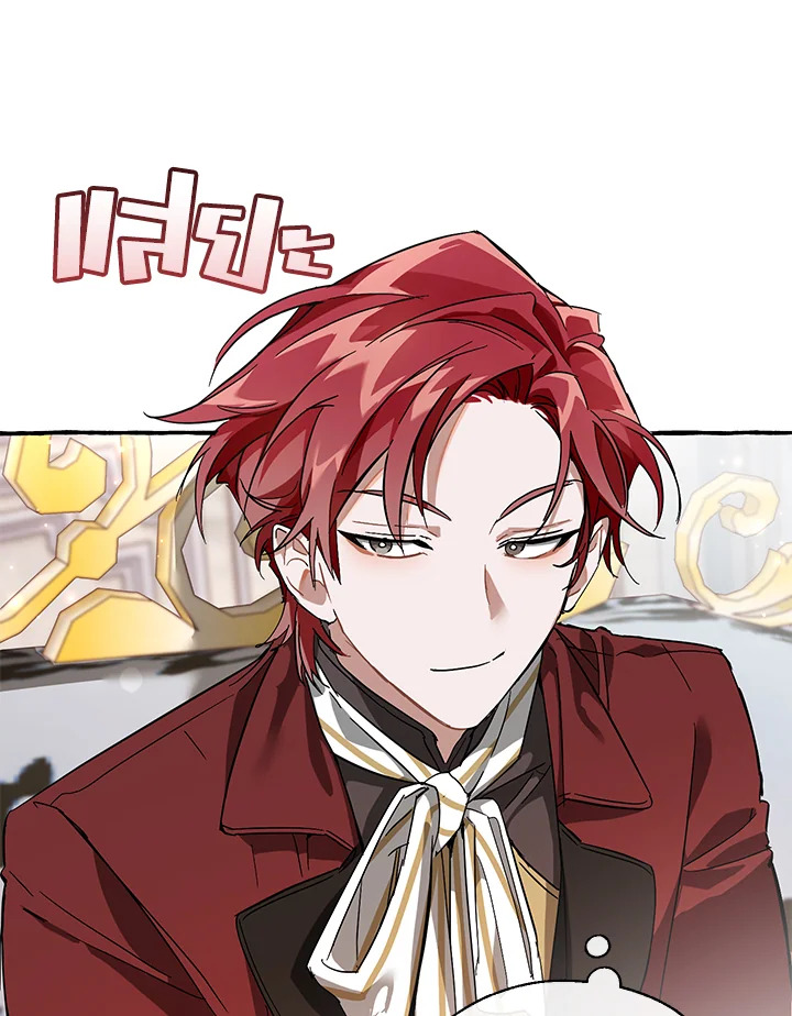 หน้า 97